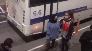 EGM'den Şeyma Altundal açıklaması