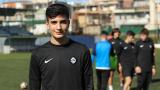 Şehit Fethi Sekin'in futbolcu oğlunun gönlünde Galatasaray var