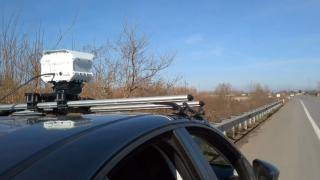 Yerli radar kullanıma hazır