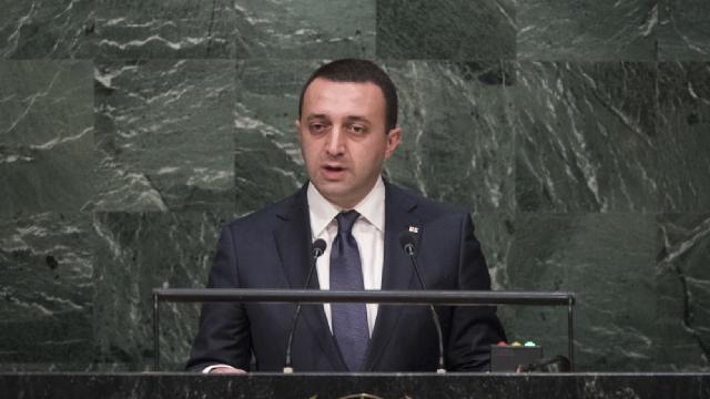 Gürcistanda yeni başbakan adayı Garibaşvili
