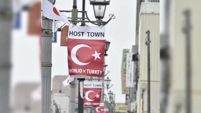 Japonyanın Honjo şehri Türk bayraklarıyla süslendi