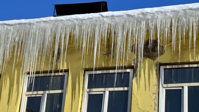 Gecenin en soğuk kenti eksi 14 dereceyle Ağrı oldu