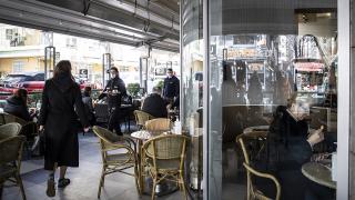 Kademeli normalleşmenin ilk günü