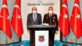 Jandarma Genel Komutanı Orgeneral Çetin, Trabzon Valisi Ustaoğlu'nu ziyaret etti