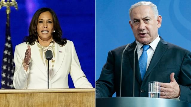 ABD Başkan Yardımcısı Harris ve Netanyahu telefonda görüştü