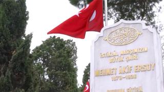 Adalet Bakanlığı'ndan İstiklal Marşı'nın 100. yılına özel video