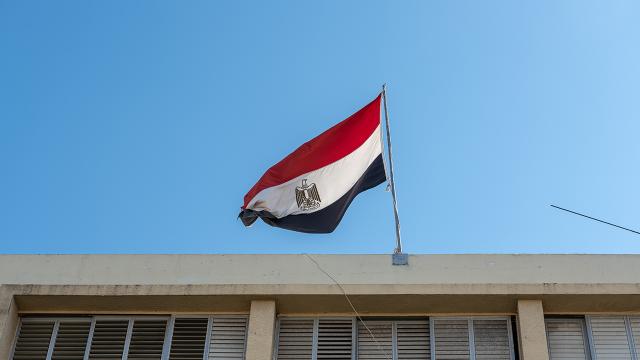 Mısırda OHAL kaldırıldı