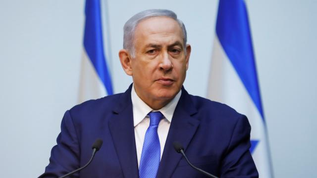 Netanyahu: İranın nükleer silah elde etmesine izin vermeyeceğim