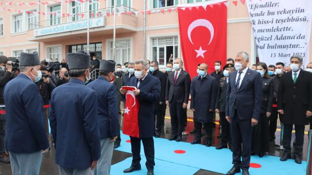 Atatürkün Adanaya gelişinin 98. yıl dönümü kutlandı