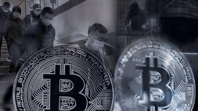 Antalyadaki aile faciasında kripto para iddiası