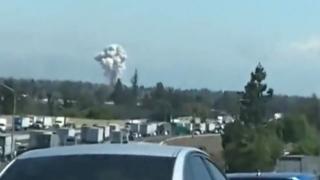 ABD'de büyük patlama