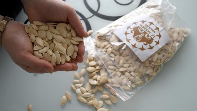 Aksaray kabak çekirdeğine coğrafi işaret