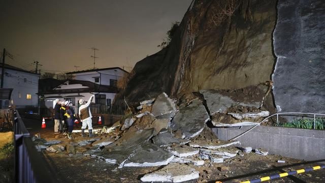 Japonyadaki depremin büyüklüğü 6,9 olarak güncellendi