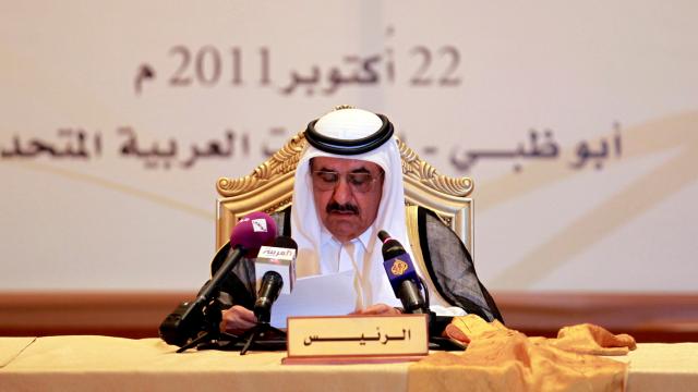 BAE Maliye Bakanı Hamdan bin Raşid Al Maktum hayatını kaybetti