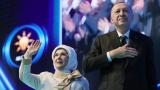 Emine Erdoğan'dan AK Parti'nin kuruluşunun 25. yıl dönümüne ilişkin paylaşım