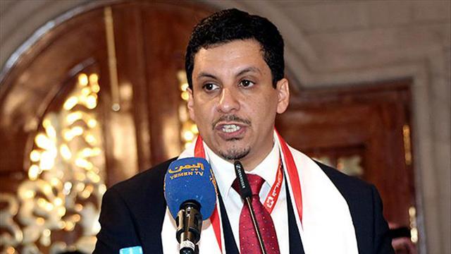 Yemen, Türkiyenin ülkedeki barış çabalarını desteklemesinden memnun