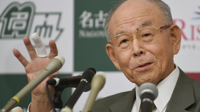 Nobel ödüllü Japon fizikçi Akasaki öldü