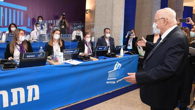 İsrailde hükümeti kuracak adayı Cumhurbaşkanı seçecek