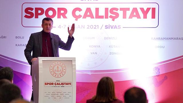 Bakan Selçuk, Sivasta İl Milli Eğitim Müdürleri ile bir araya geldi