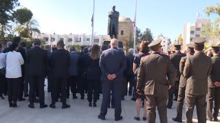 Dünyada 23 Nisan kutlamaları