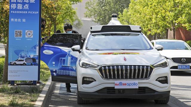 Çinli Baidu, sürücüsüz taksi hizmetini başlattı