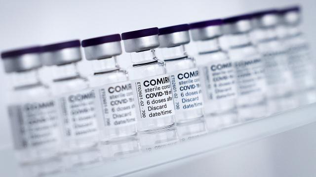 Pfizer, aşı satış tahminini 26 milyar dolara yükseltti