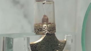 2'nci Abdülhamid'in hediye ettiği Sakal-ı Şerif'e büyük ilgi