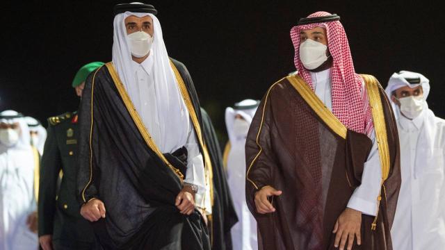Katar Emiri Temim, Suudi Arabistanı ziyaret etti