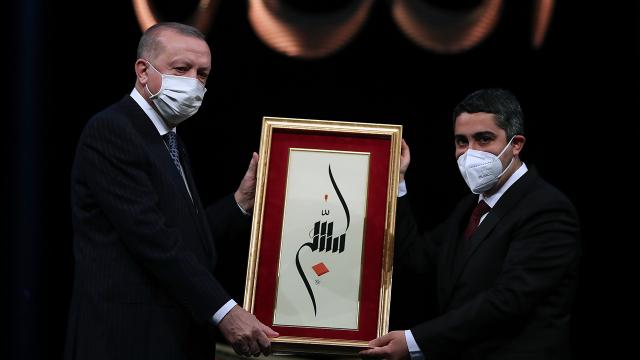 Kuran-ı Kerimi Güzel Okuma Yarışmasının büyük finali yapıldı