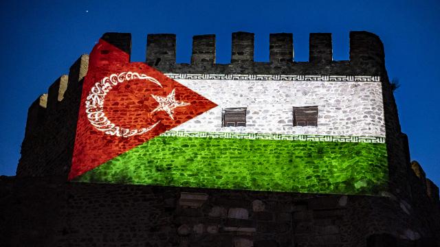 Ankara Kalesi Filistine destek için ışıklandırıldı