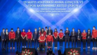 TRT'nin yeni kanalı TRT Spor Yıldız tanıtıldı