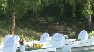 Kapiya Katliamı'nın 26'ncı yılı