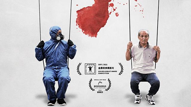 TRT World yapımı “Kodokushi” filmi uluslararası prömiyerini Çin’de yapacak