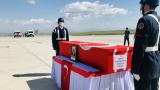 Jandarma Uzman Çavuş Hüseyin Keleş'in cenazesi Ankara’ya gönderildi