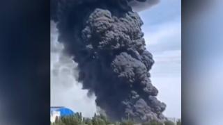 Çin'de silikon fabrikası yandı