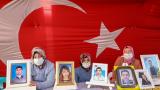 Diyarbakır annelerinden evlatlarına "teslim ol" çağrısı