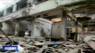 Çin'de doğal gaz patlaması