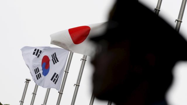 Japonya-Güney Kore görüşmesine tatbikat engeli