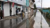 Kütahya'da kuvvetli sağanak nedeniyle bazı ev ve iş yerlerini su bastı