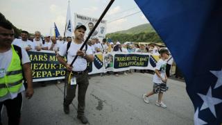 Ölüm yolunda Barış Yürüyüşü sona erdi