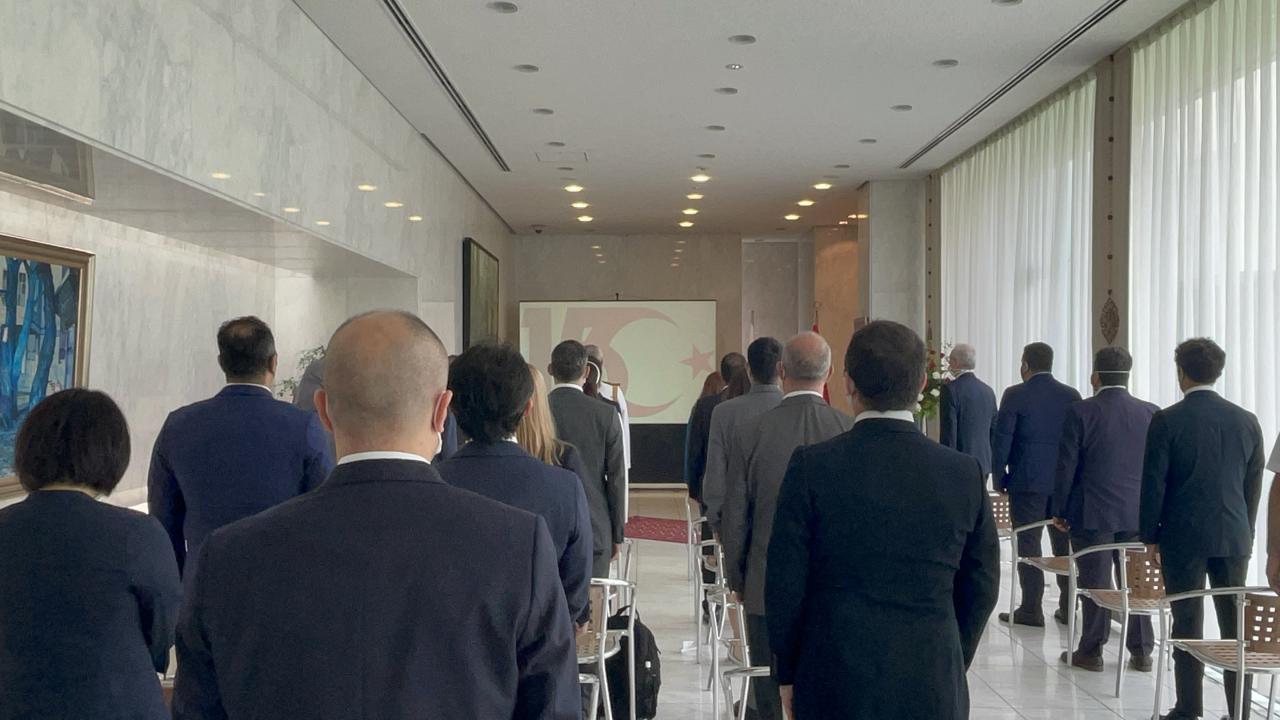 Japonya-Tokyo Büyükelçiliği