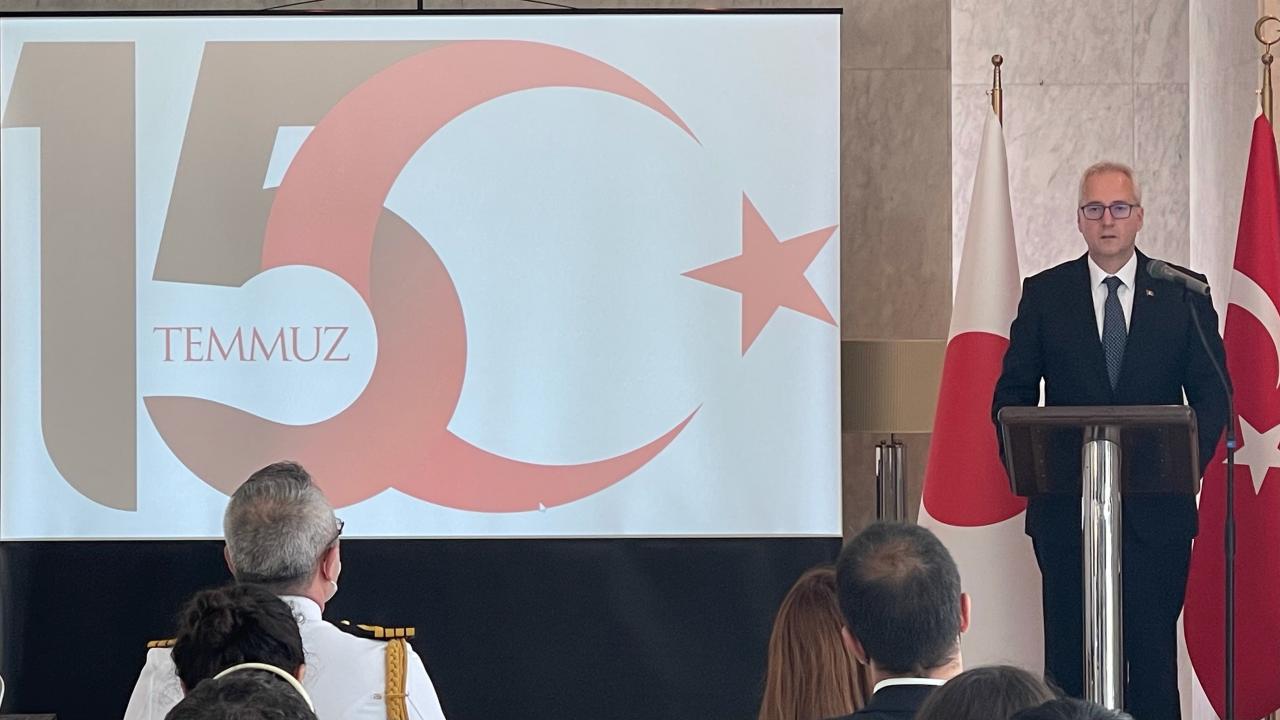 Japonya-Tokyo Büyükelçiliği