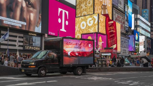 New York sokaklarında 15 Temmuz anlatıldı