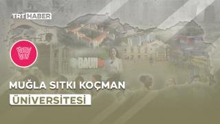 Öğrenci İşleri Muğla Sıtkı Koçman Üniversitesi