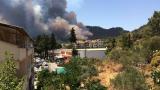 Marmaris'te de orman yangını