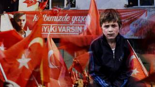 Şehit Eren Bülbül'ün horon oynadığı anların kaydı ortaya çıktı