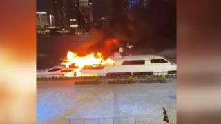 Çin'de yat yangını