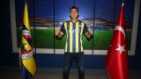 Min-Jae Kim Fenerbahçe'de