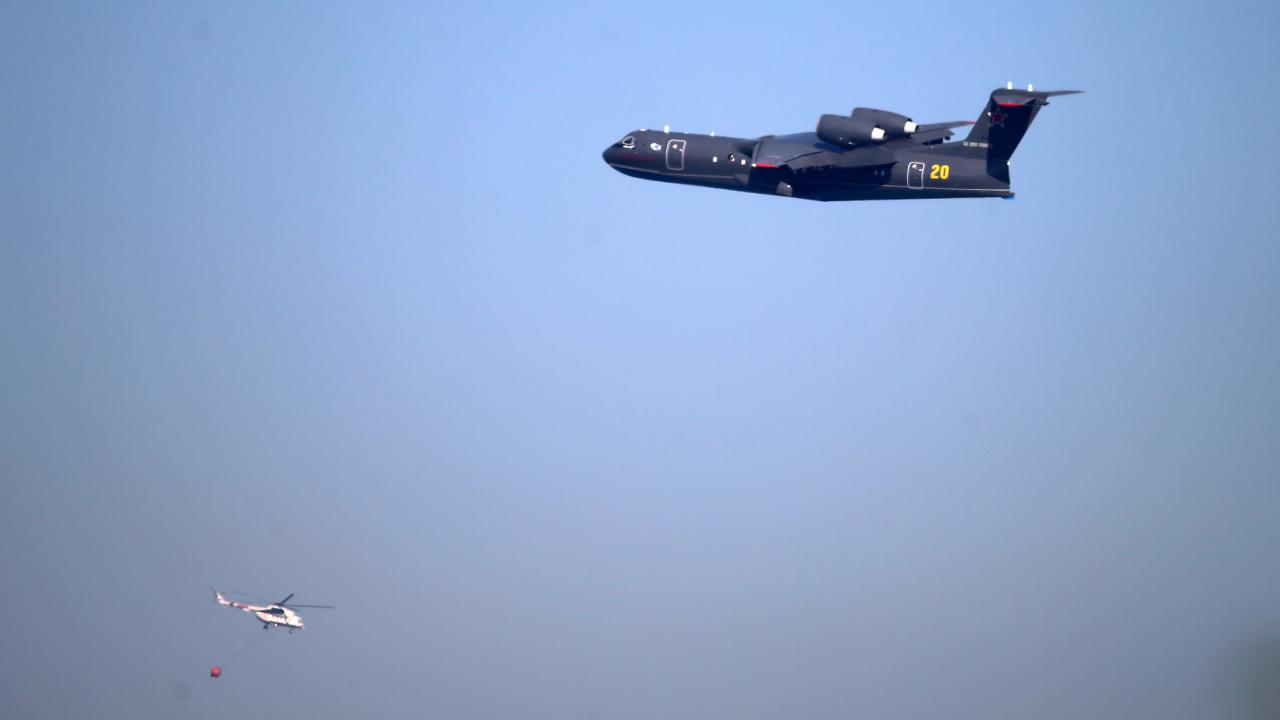 MSB: Bir helikopter ve bir uçak çalışmalara destek için bölgeye gönderildi