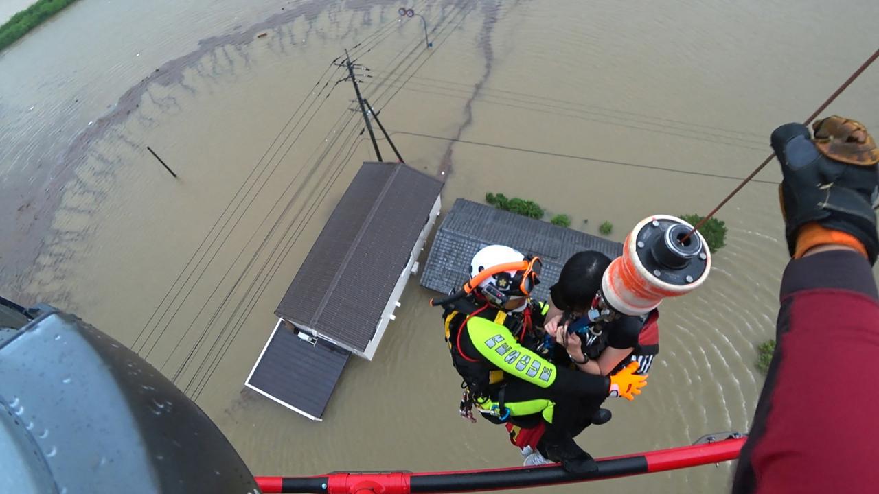 AFP PHOTO / JIJI PRESS / SAGA PREFECTURE 